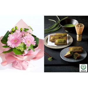 ホワイトデー】生花旭山桜&祇園辻利監修 フィナンシェ抹茶 | 商品詳細