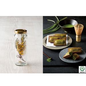 HIBIYA-KADAN（日比谷花壇） | プリザーブドフラワー | フラワー