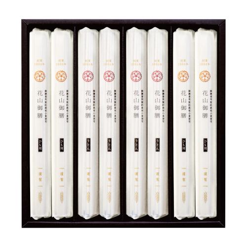 〈花山うどん〉花山御膳