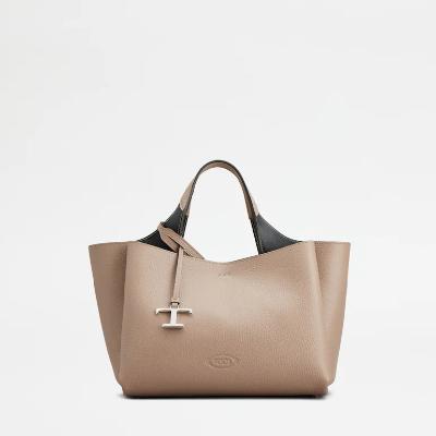 半 ハンドメイド 午後の優雅なティータイムバッグ せこい