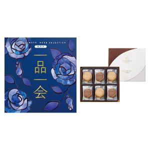 高島屋カタログギフト一品一会 一品一会 MHKコース（弔事） | 商品詳細 | 高島屋オンラインストア