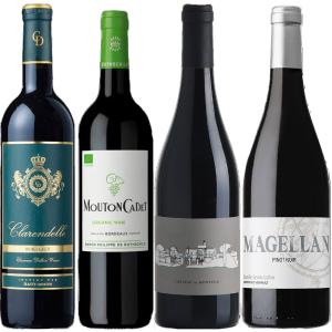 ブルゴーニュ・ボルドー産紅白ワインセット（ギフトボックス付き