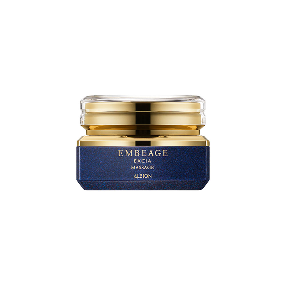 エクシア アンベアージュ マッサージ