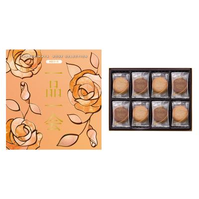 GODIVA（ゴディバ） | カタログギフト・チケット | リビング・ホビー