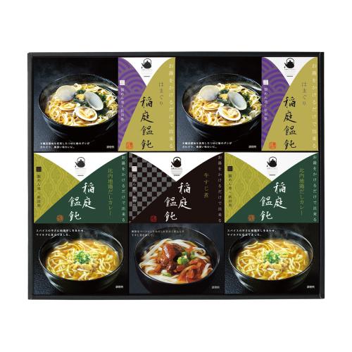 お湯をかけるだけで出来る稲庭うどん