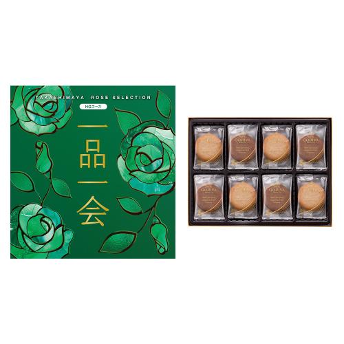 一品一会HGコース&ラングドシャクッキーアソートメント 30枚入
