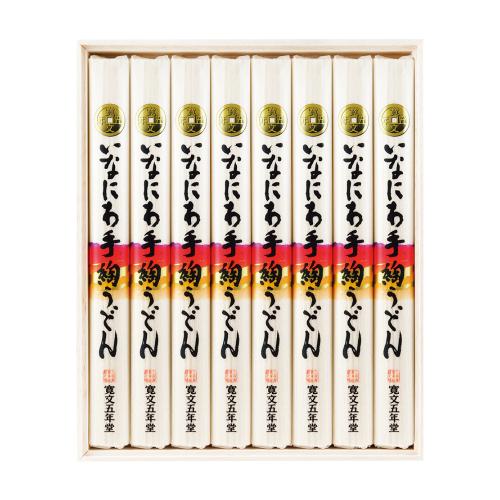 〈寛文五年堂〉いなにわ手綯うどん