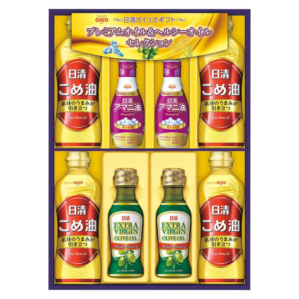 最新作売れ筋が満載 中元 内祝 ギフト 日清 こめ油ギフト KM‐30 fisd.lk
