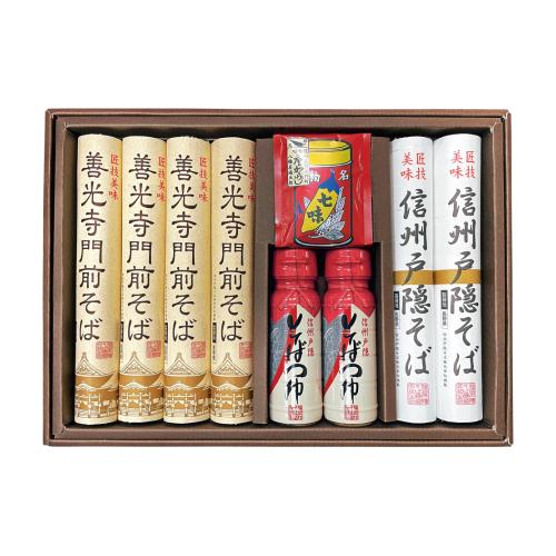 〈信州戸隠そば〉善光寺門前そば詰合せ
