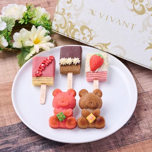 【ホワイトデー】ホワイトデーのVIVANT BAR