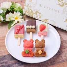 【ホワイトデー】ホワイトデーのVIVANT BAR