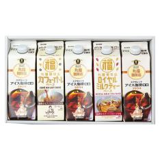 〈丸福珈琲店〉バラエティーセット