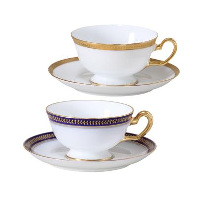 大倉陶園福袋22000円 F