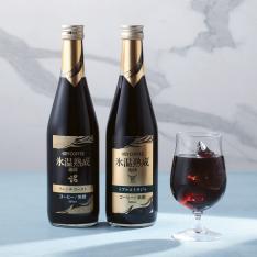 〈キーコーヒー〉氷温熟成アイスコーヒーギフト