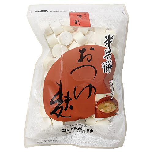 【よりどり】おつゆ麸