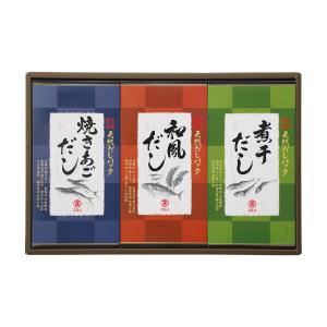 よりどり】せとだのれもん | 商品詳細 | 高島屋オンラインストア