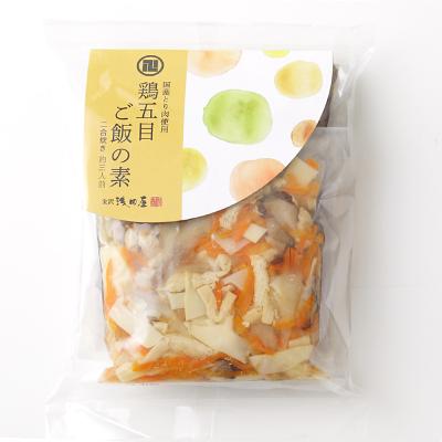 【よりどり】鶏五目ご飯の素