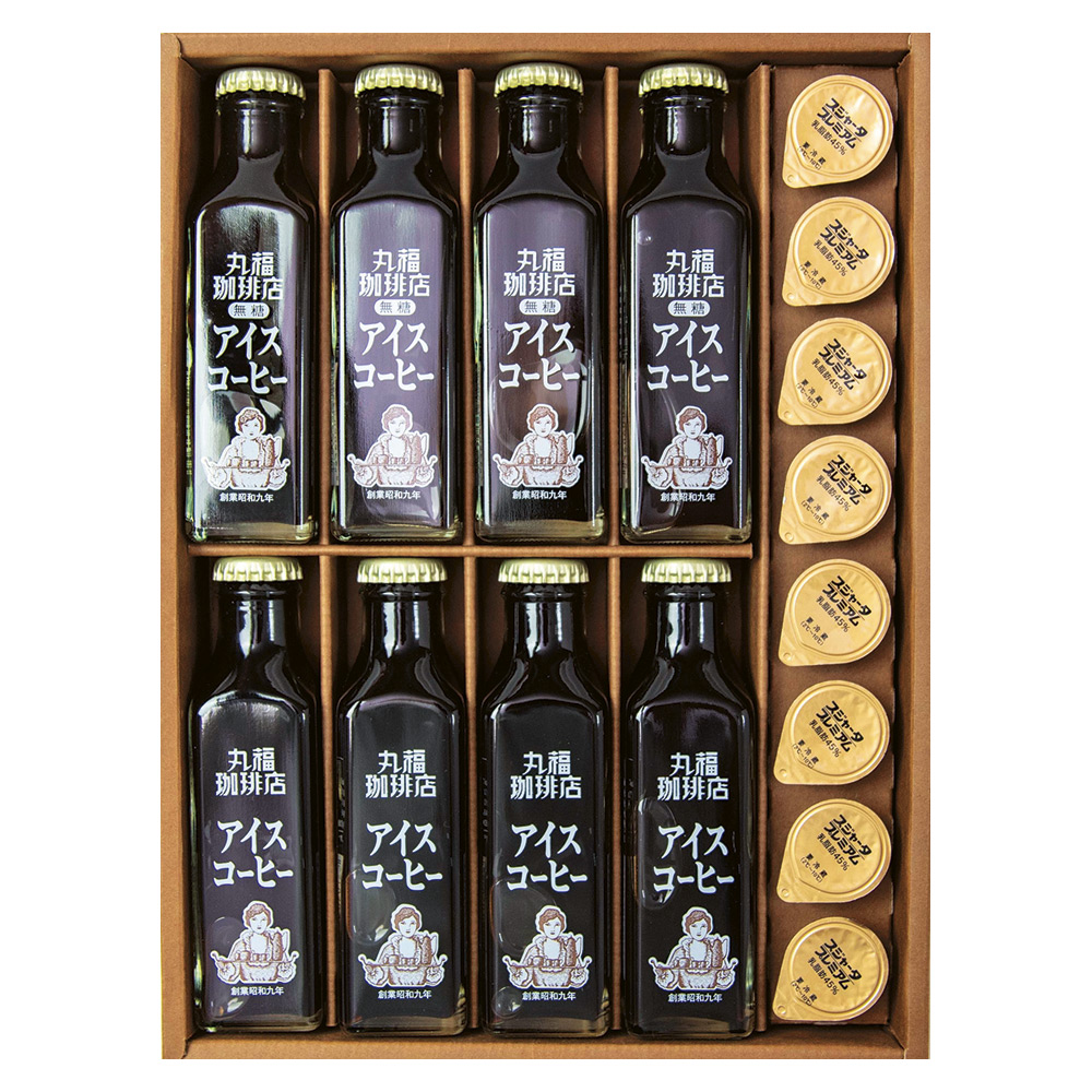 〈丸福珈琲店〉アイスコーヒー瓶詰セット