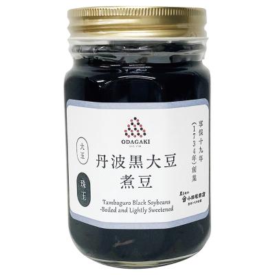 【よりどり】丹波黒大豆煮豆