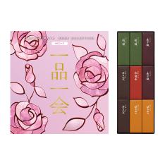 一品一会HRコース&小形羊羹9本入
