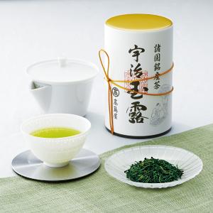 高島屋 宇治玉露 静岡煎茶ボトルティーセット♡ケン太牢さま専用 高島屋 宇治玉露 静岡煎茶ボトルティーセット♡ケン太牢さま専用