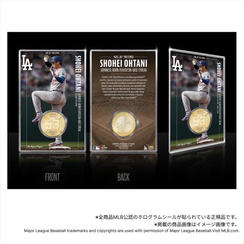 ドジャース 大谷翔平 日本人最多53試合連続出塁記念 コインカード