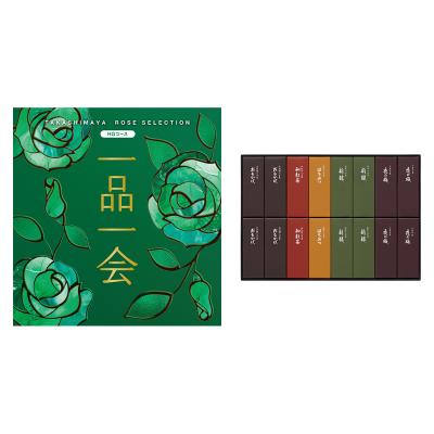 タカシマヤ ローズセレクション | 高島屋のカタログギフト