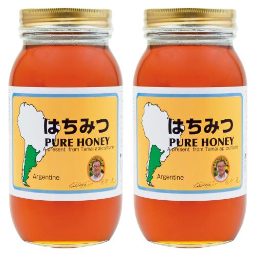 〈藤井養蜂場〉アルゼンチン産純粋蜂蜜2本セット