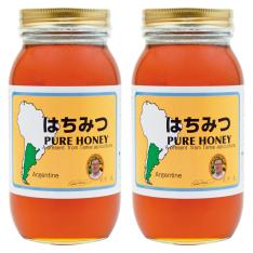 〈藤井養蜂場〉アルゼンチン産純粋蜂蜜2本セット
