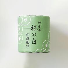 【よりどり】御薄茶　松の白