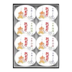 本蕨<祇園祭>