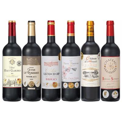 福袋 計15冠獲得フランスボルドートリプル＆ダブル金賞受賞赤ワイン6本セット