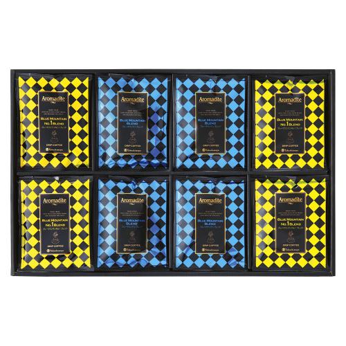 〈高島屋アロマディーテ〉プレミアムドリップコーヒー詰合せ