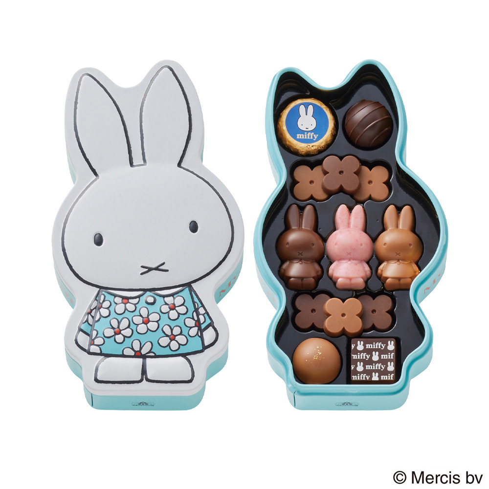 マイミッフィー（13個入り）×2缶セット