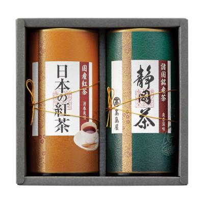 高島屋 宇治玉露 静岡煎茶ボトルティーセット♡ケン太牢さま専用 高島屋〉宇治・静岡ボトルティー（瓶入り）詰合せ | 商品詳細
