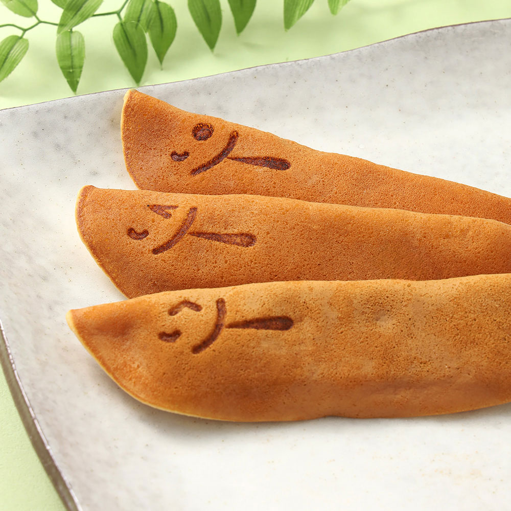 【ホワイトデー】若あゆ＆塩あゆ 9個セット