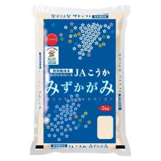 滋賀県産みずかがみ