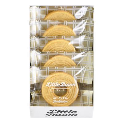 リトルバウム（プレーン）