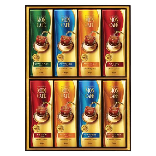 〈モンカフェ〉ドリップコーヒー セレクトギフト