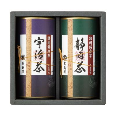 魔王　高島屋　小田急　プレミアム　日本土産　メイドインジャパン 魔王 高島屋 小田急 プレミアム 日本土産 メイドインジャパン