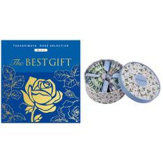 The BEST GIFT WL+ティーバッグ