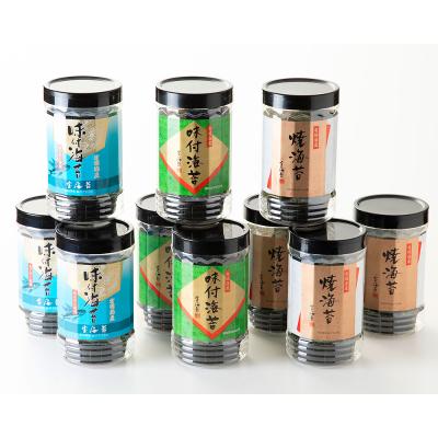 福袋 卓上海苔 食べ比べ3種類計10点詰合せ