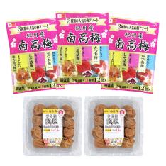 福袋 紀州産南高梅お楽しみ袋