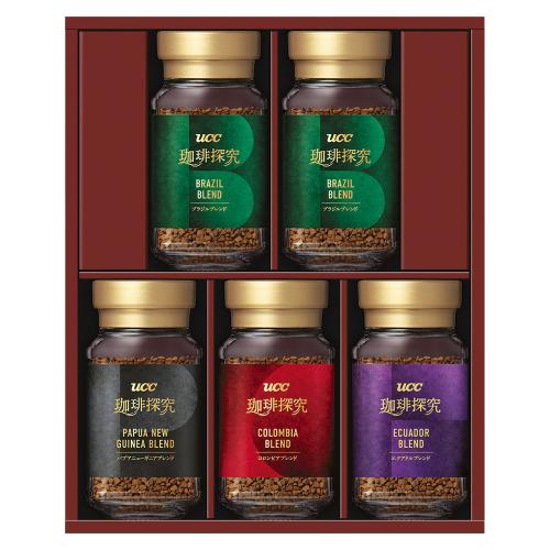 〈UCC〉珈琲探究インスタントコーヒーギフト