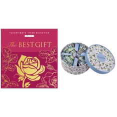 The BEST GIFT WV+ティーバッグ