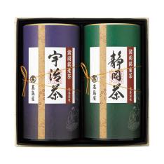 〈高島屋〉諸国銘産茶詰合せ