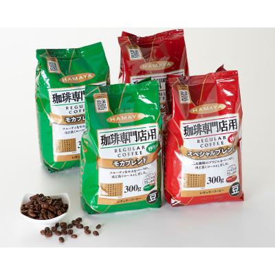 福袋 珈琲たっぷり2種4パック（豆）（1,200g）セット