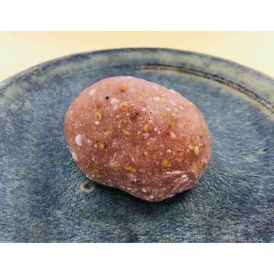 【店頭受取／玉川店】＜二條若狭屋＞亥の子餅2個入【11月8日（土）午後4時以降】