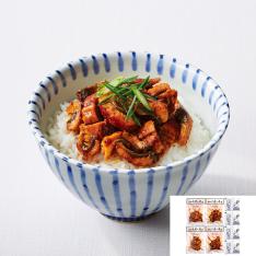 〈愛知・豊橋 うなぎのあつみ〉三河一色産小分けきざみうなぎ蒲焼