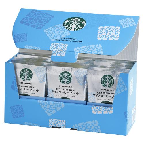 〈スターバックス〉アイスコーヒー スペシャルギフト